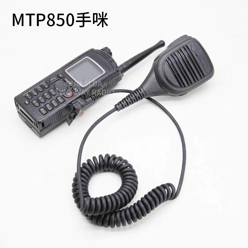 MPT850集群对讲机手咪话咪MTH800麦克风PMMN4040A肩咪