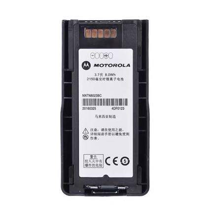 摩托罗拉MTP3150数字集群对讲机锂电池厚电包邮NNTN8023BC