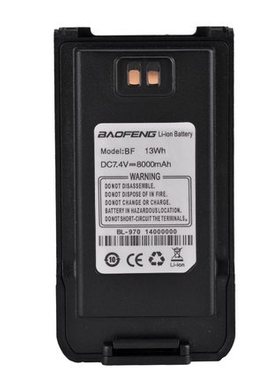 宝锋BF-UV9Rplus对讲机民用户外手台 UV338D UV9R/A58防水电池