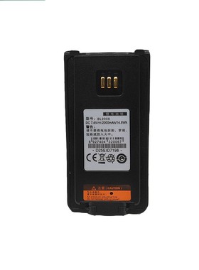 适配 PD700 PD780PD780G对讲机锂电池BL20062008电板