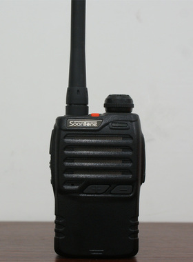 SoonTone捷灵通ST-628对讲机民用手台酒店工地物业户外手持对讲器