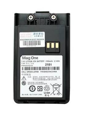 摩托罗拉Q5对讲机电池Mag One q9锂电MOROTOLA Q11电板