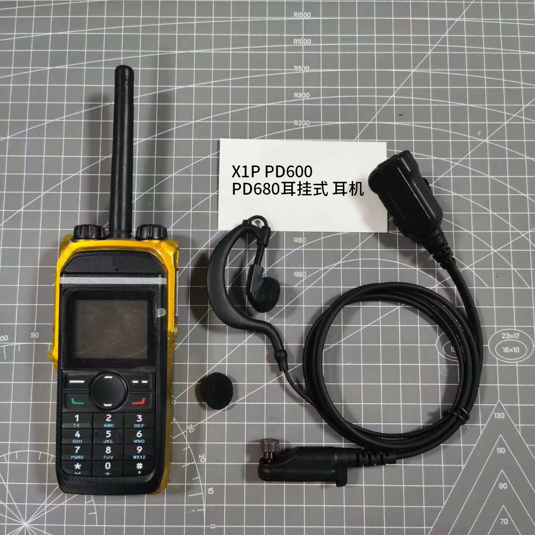 X1P X1E X1 PD600 PD680耳机 耳挂式耳麦