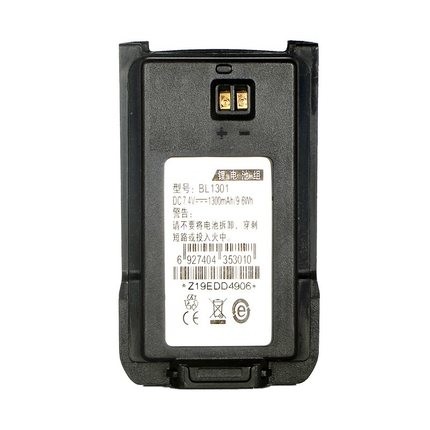 海易通TC500S510电池