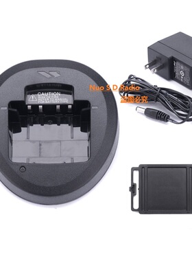 摩托罗拉EVX-534对讲机充电器 威泰克斯EVX-531/EVX-531/EVX-539