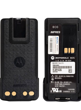 摩托罗拉XIR P6600i/XIR P6620i对讲机防爆电池PMNN4490AC