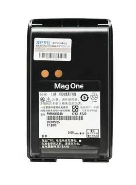 摩托罗拉mag one A8i对讲机锂电池 2400毫安PMNN4534A