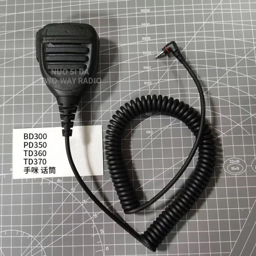 BD370对讲机手咪pnc370/PD350/TD360话筒肩咪麦克风