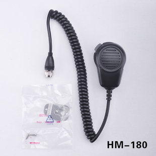 180车载台手咪对讲 M700PRO短波电台话咪 船用高频车载台
