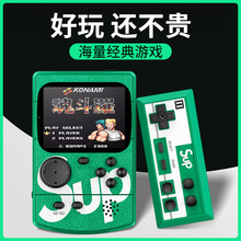 RTAKO儿童游戏机掌机psp掌上充电宝俄罗斯方块手柄sup复古怀旧款老式迷你情怀手掌家用FC童年便携式双人小型