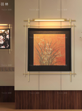 法式复古高级感装饰画金属杆氛围壁灯两幅画酒店餐厅吊杆挂画