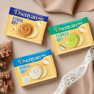 黛香园花生酱夹心薄饼开心果酱酸奶酱超薄马铃薯饼干网红零食