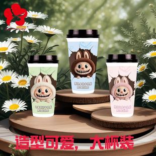 正品鹿角巷93克卡通拉布布版牛乳茶网红奶茶大杯装独立小茶包健康