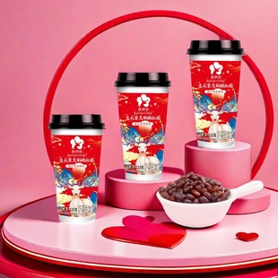 正品鹿角巷123克意式蜜豆奶酪红茶红豆牛乳茶大杯装网红奶茶