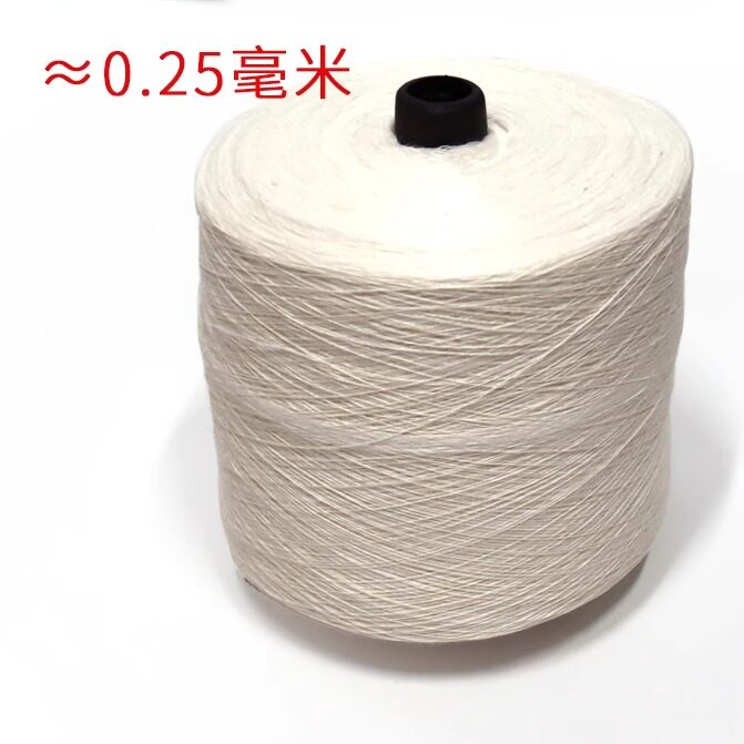 苎麻线36支细线 苎麻线 2股麻线 织布 做手工 缝制纱线 服装服饰
