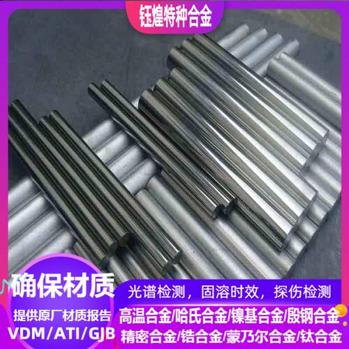 308焊丝 309S焊丝 310S焊丝 316焊丝φ1.0-1.2-1.6-2.0-2.4-3.2mm
