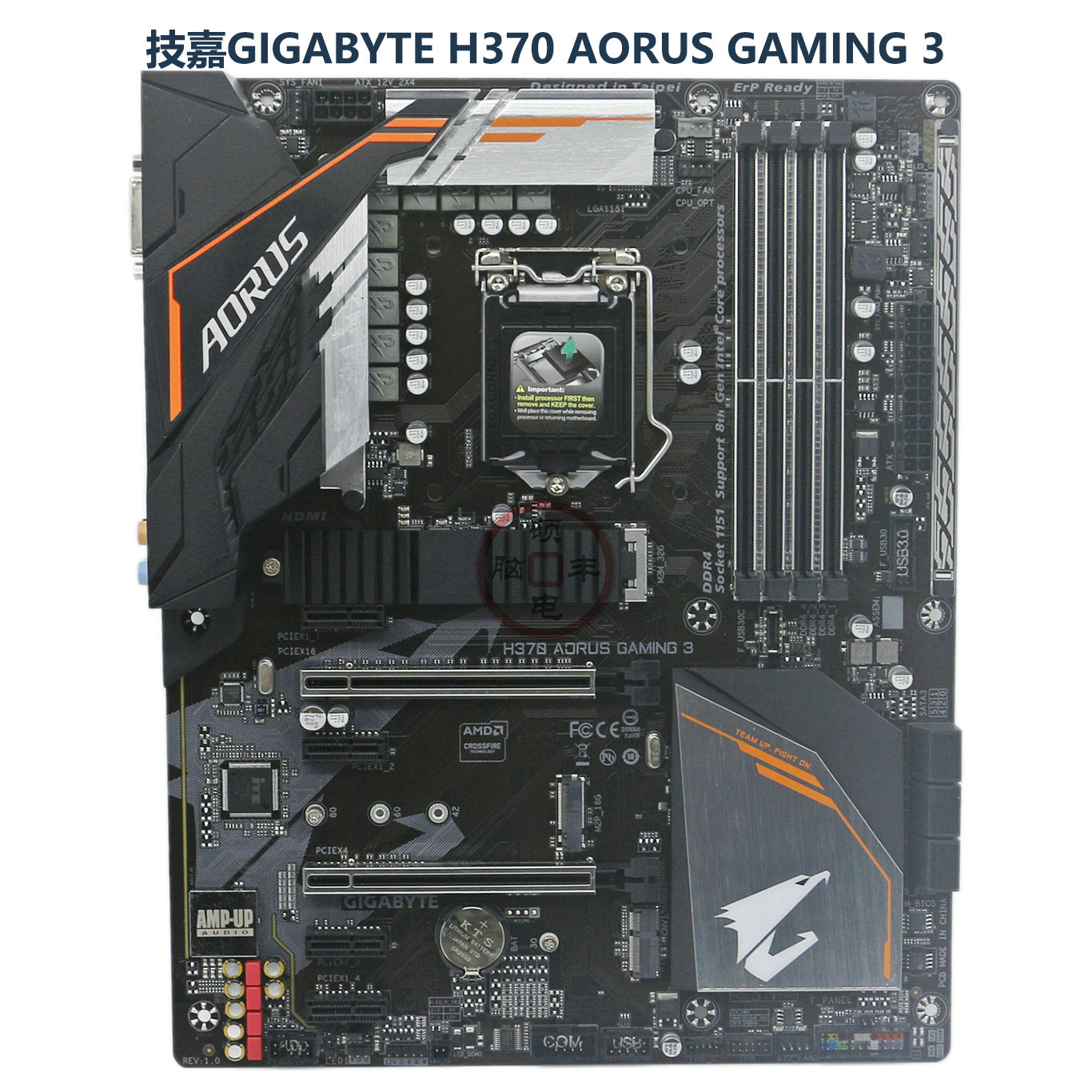 技嘉H370AORUSGAMING3主板