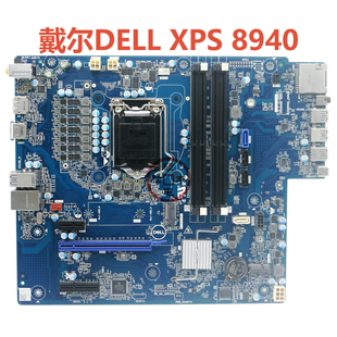 10代11代DDR4 全新DELL戴尔XPS DW55K DC1114 0431 8940主板K3CM7