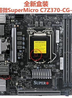 全新盒装超微C7Z370-CG-IW迷你Mini-ITX主板17x17 LGA1151 NVME