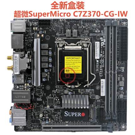 全新盒装超微C7Z370-CG-IW迷你Mini-ITX主板17x17 LGA1151 NVME