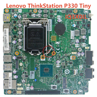 全新Lenovo联想ThinkStation P330 M920X Tiny迷你主板 IQ3X0IL