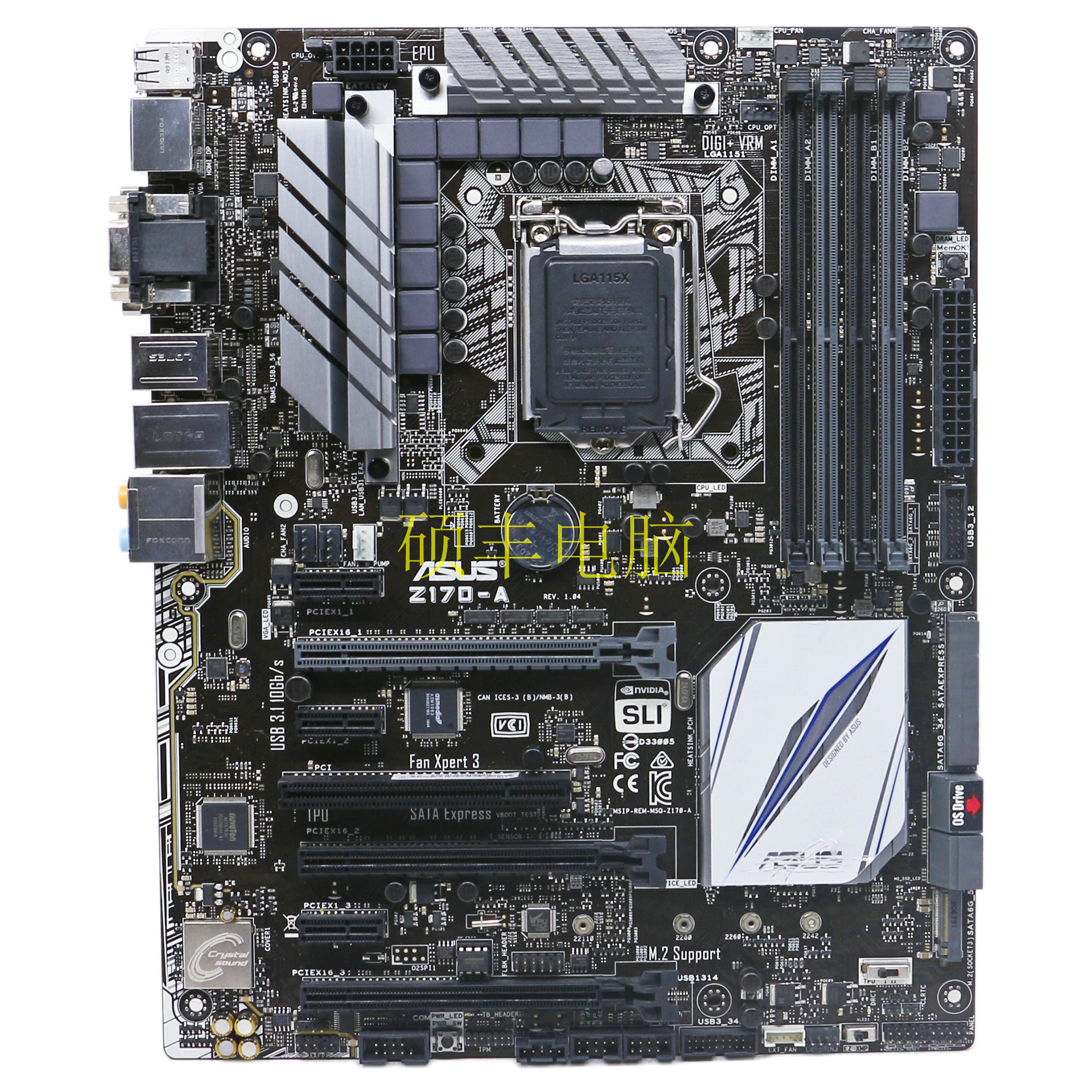 asus/华硕z170-a大师系列atx游戏主板ddr4 1151针支持7700k 6700k