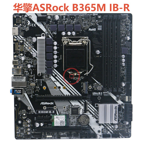 华擎B365MIB-R主板支持WIFI蓝牙