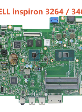 全新DELL戴尔Inspiron 3264 3464 一体机主板15107-1 3YW3J 0431