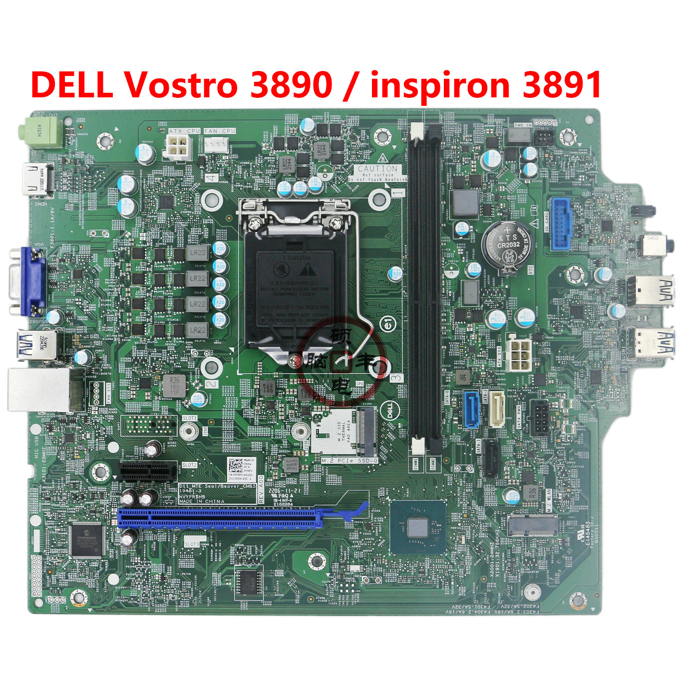 全新DELL戴尔Vostro 3890 inspiron 3891主板19481-3 YF8P5适用