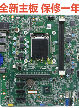 全新戴尔DELL Optiplex 3020 MT主板增霸卡 MIH81R 12124-1M 0431