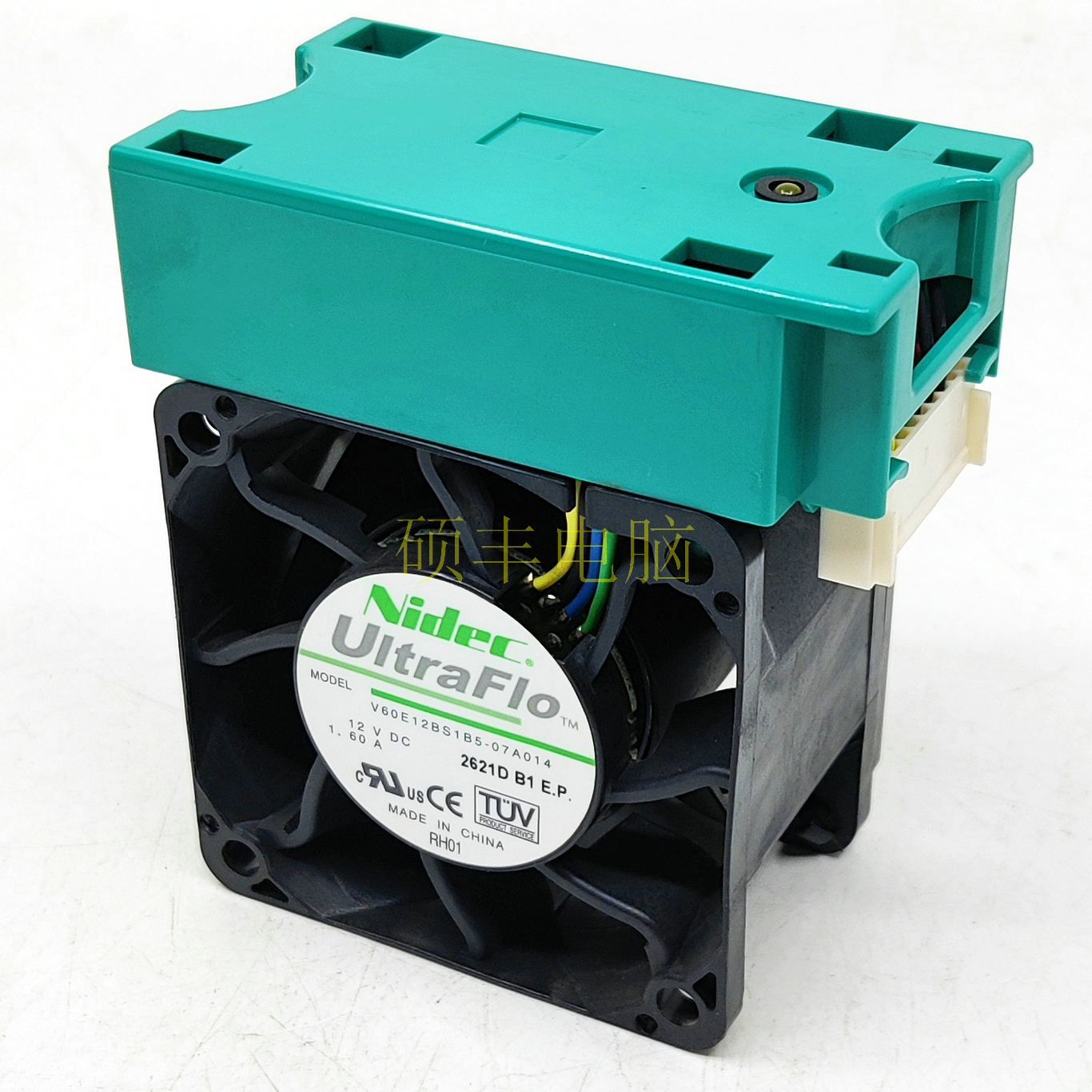 原装联想RD830散热系统风扇