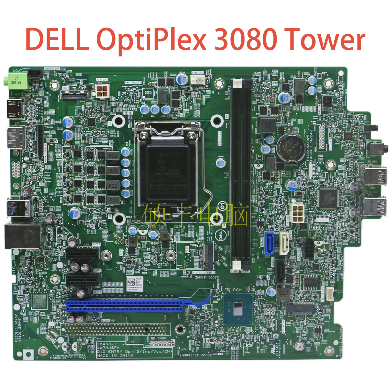 全新OptiPlex3080MT主板0431