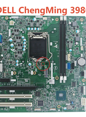 全新戴尔DELL成铭ChengMing 3980主板KD8PK 18456-1带增霸卡适用