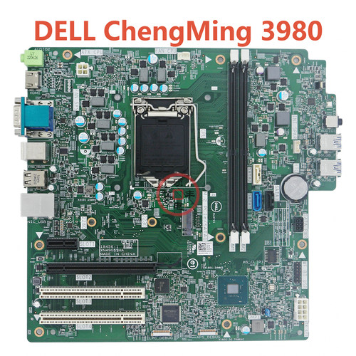 全新成铭39803988主板.RJR