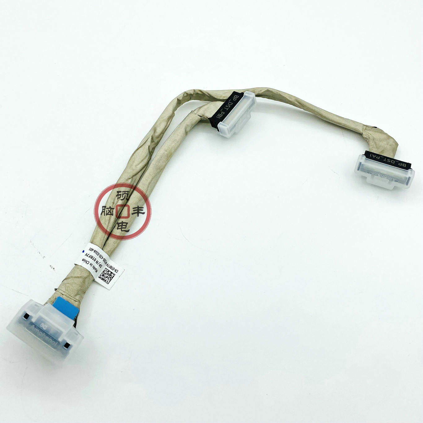 全新戴尔TRF7V背板NVME连接线缆
