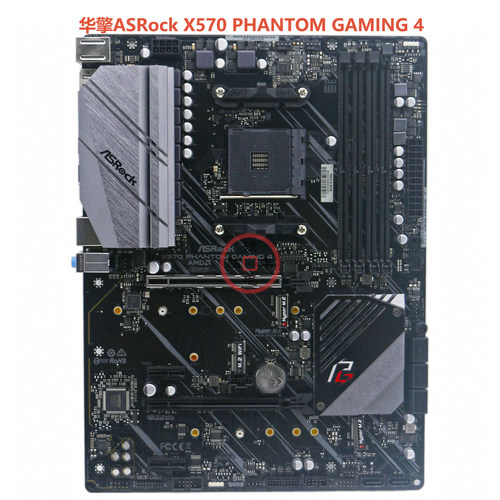 全新X570PHANTOMGAMING4主板