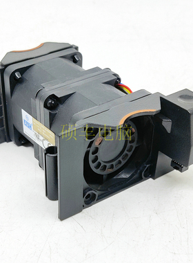原装联想 ThinkSystem SR630 G6 服务器CPU散热风扇 DFPJ0456B2U