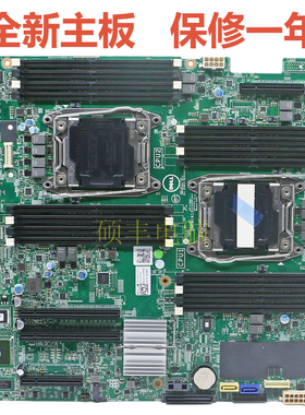 全新戴尔DELL DSS2500 DSS1500服务器主板 C2N0J Y8YVJ VF8KW适用