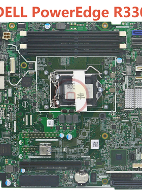 全新戴尔DELL PowerEdge R230 R330服务器主板 84XW4 F93J7 0431