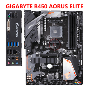 Gigabyte/技嘉B450M B450 AORUS ELITE PRO M 小雕台式机主板DDR4