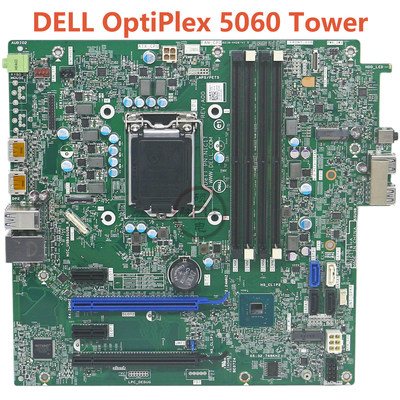 全新OptiPlex5060Tower主板