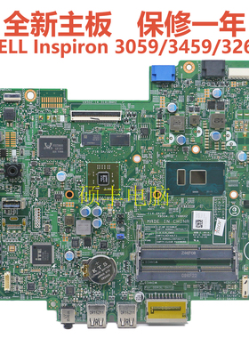 全新戴尔DELL 灵越3059 3459 3263 一体机主板14091-1 3YHRW 0431
