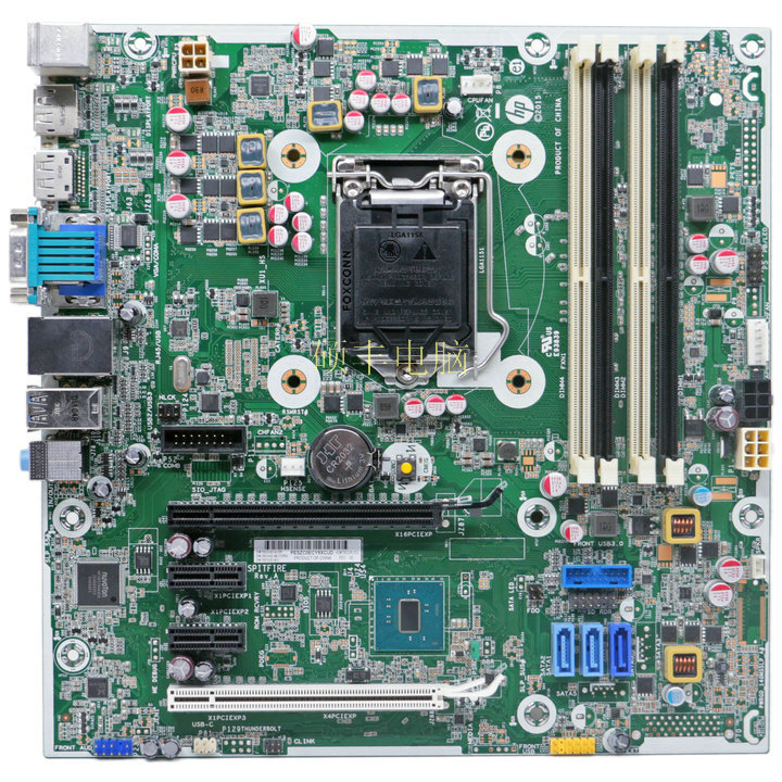 HP800G2TWR主板795206-002