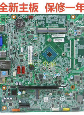 联想D5010 H3010 M2600 6900C 300-20IBR主板 00XK198 192 IBSWME