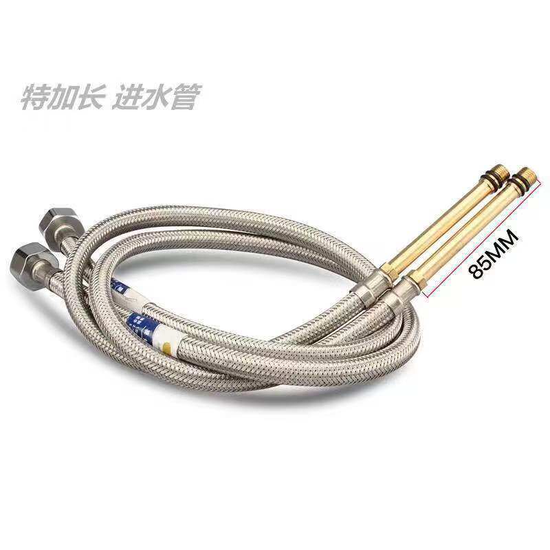 304不锈钢加长8.5尖头软管菜盆面盆冷热水龙头进水管防爆编织管