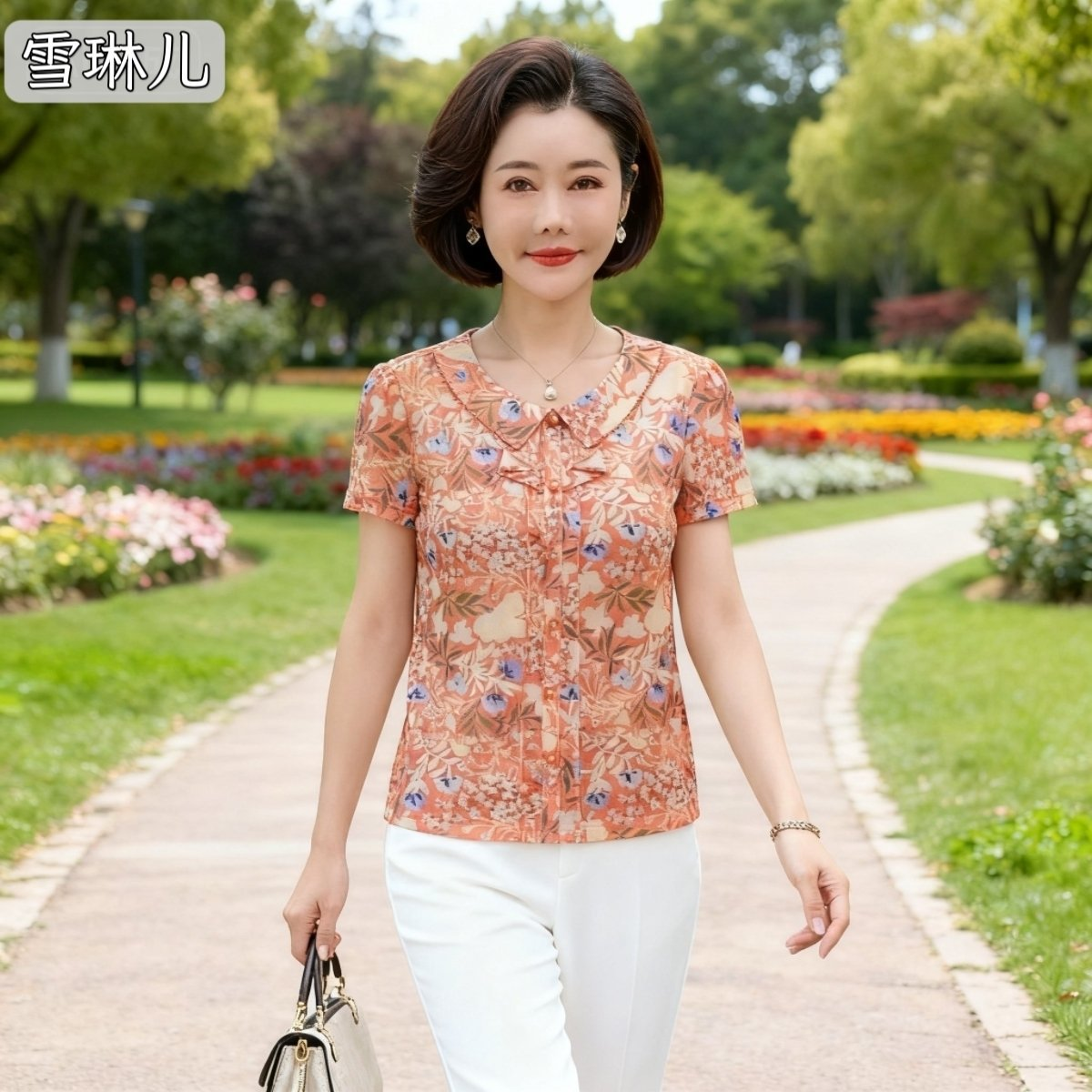 雪琳儿夏装妈妈速干网纱T恤