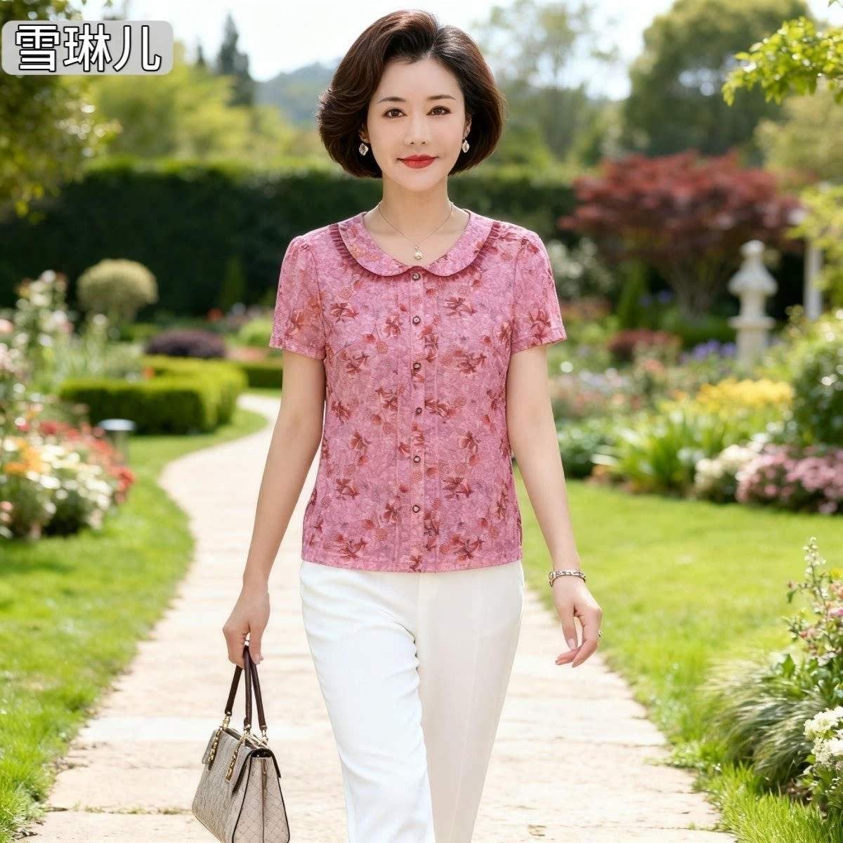 雪琳儿妈妈夏装网纱碎花速干T恤