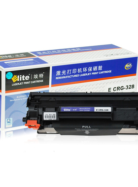 埃特CRG-328硒鼓适用佳能L150,L170,L418S,MF4770N,4750,4752,4712 4710 4870dn 4420w 4830 4820d打印机