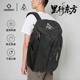 准者里夫斯引力篮球双肩包成人大容量健身训练背包旅行收纳运动包