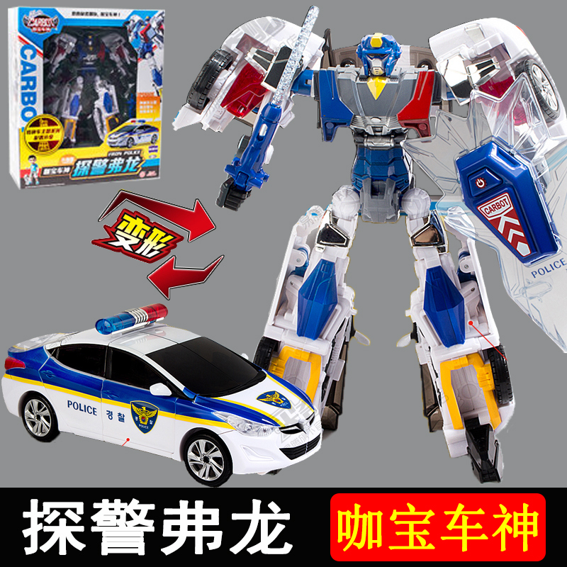 官方正品咖宝车神玩具王牌车手探警弗龙跳跃先知男儿童变形汽车人